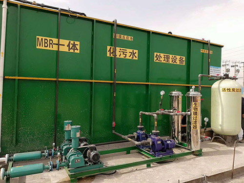 宁夏天福活性炭有限公司150方污水处理设备